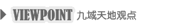 ����۵�