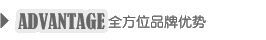 Ʒ������