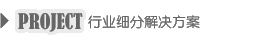 ��ҵ�������