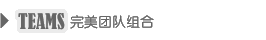 �����Ŷ�