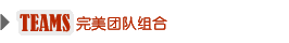 �����Ŷ�